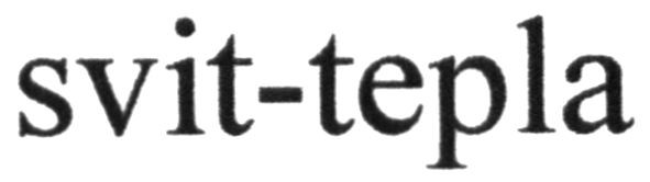 svit-tepla