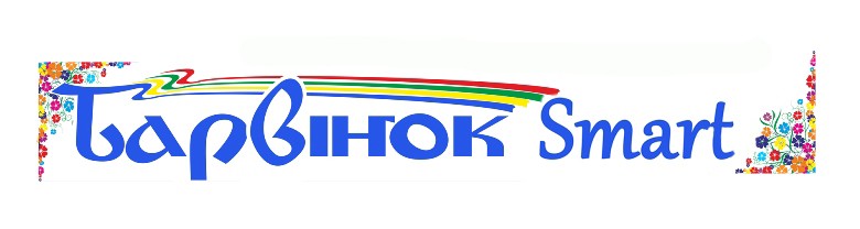 барвінок