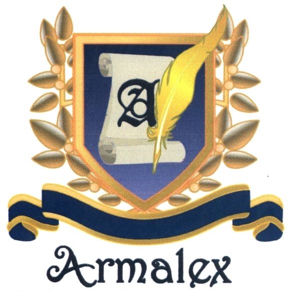 armalex