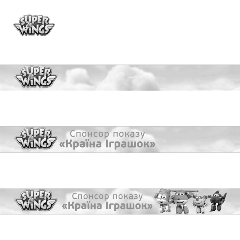 країна іграшок