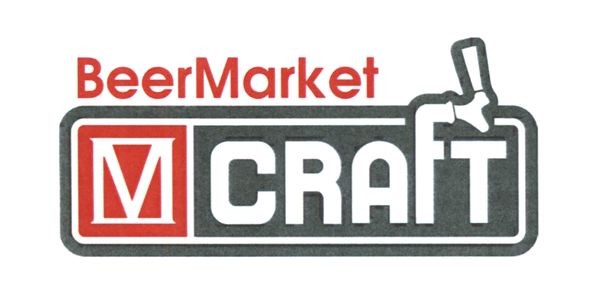 beermarket