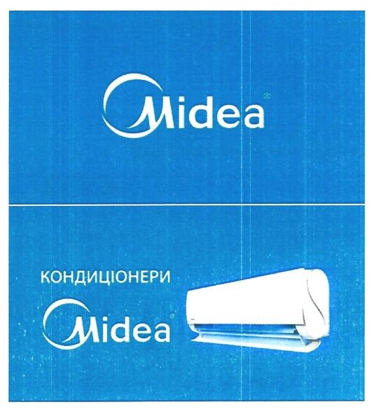 кондиціонери