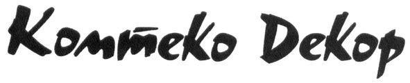 комтеко декор