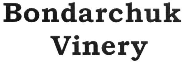 bondarchuk vinery