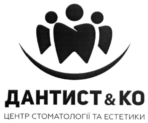 центр стоматології та естетики