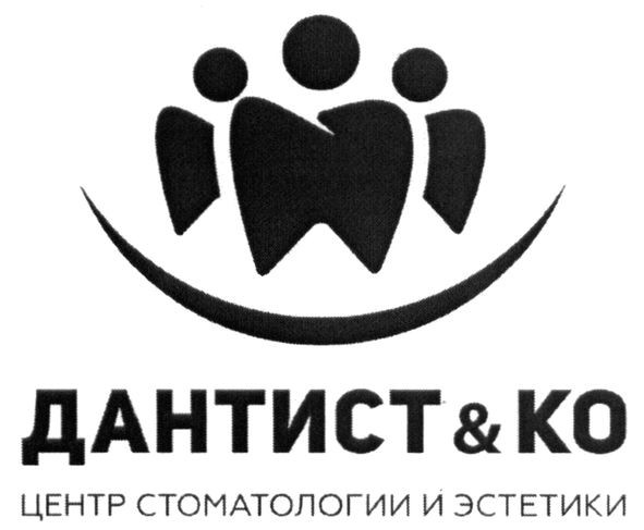 центр стоматологии и эстетики