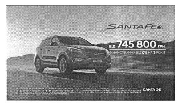 santa fe