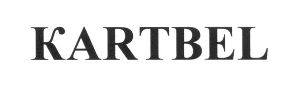 kartbel
