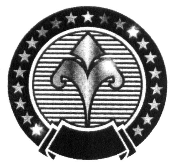 Фігуративна марка № 255204