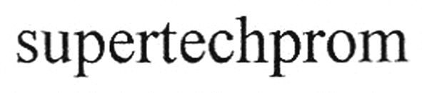 supertechprom