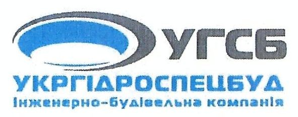 інженерно-будівельна компанія