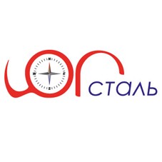 юг сталь