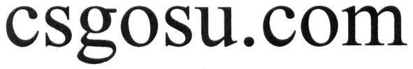 csgosu.com