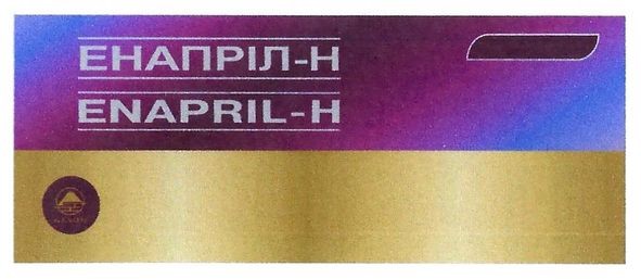enapril-h