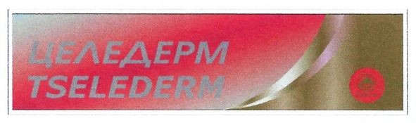 tselederm
