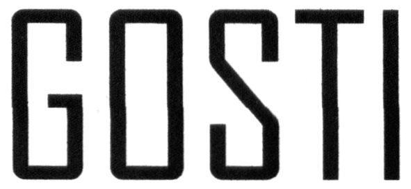 gosti