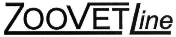 zoovet line