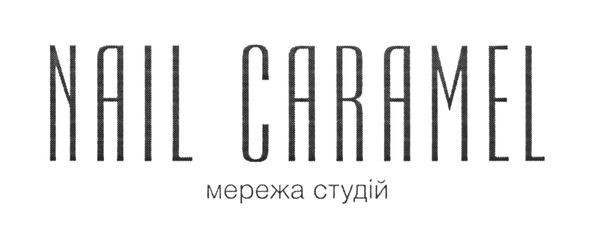 мережа студій