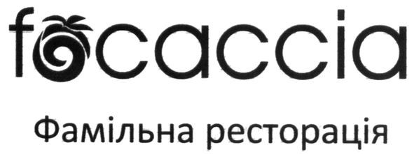 фамільна ресторація