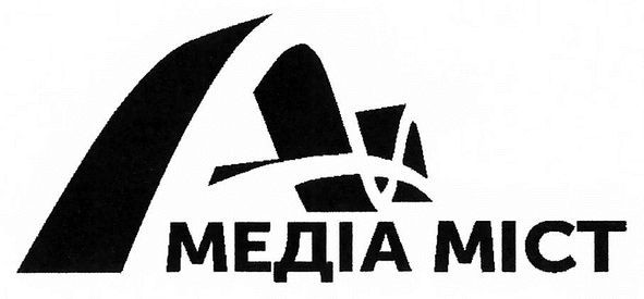 медіа міст