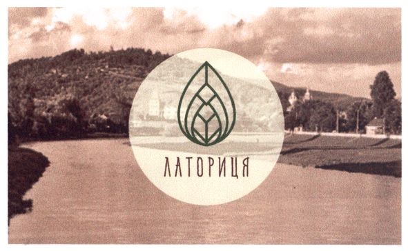 латориця