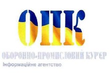 оборонно-промисловий кур`єр