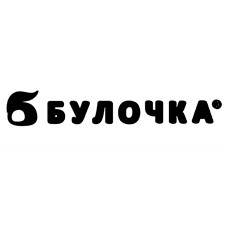 булочка