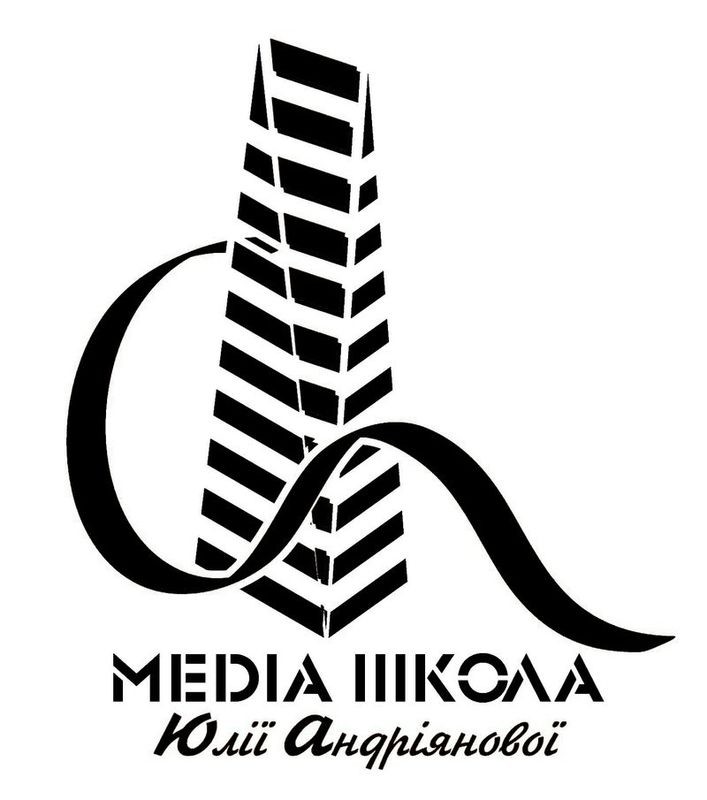 медіа школа юлії андріянової