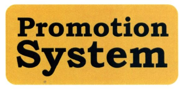 promotion system