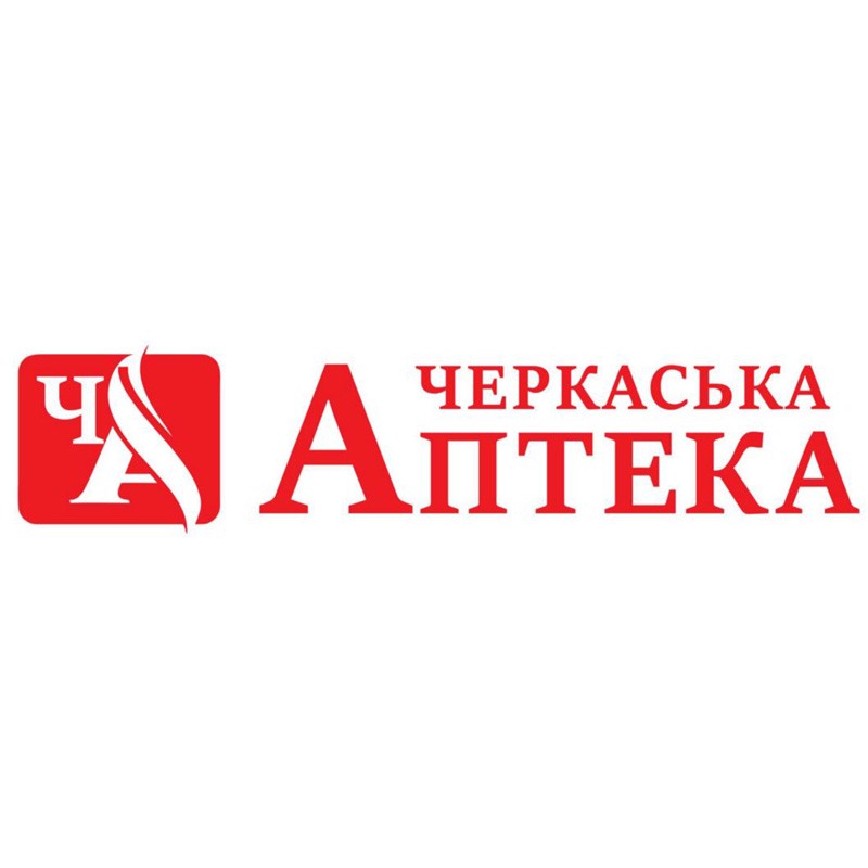 черкаська аптека