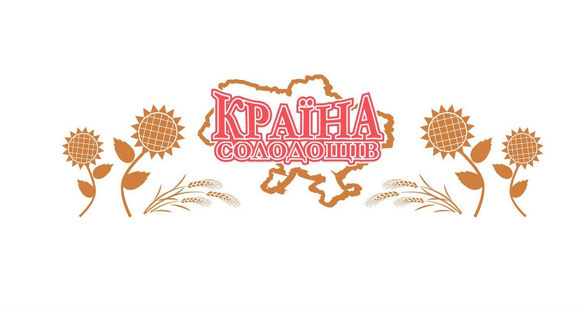країна солодощів