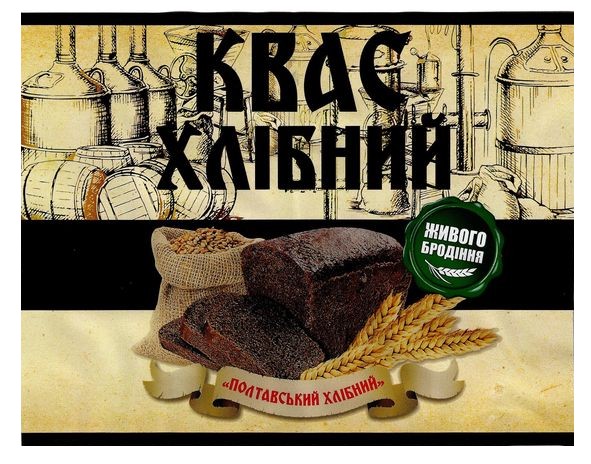 полтавський хлібний