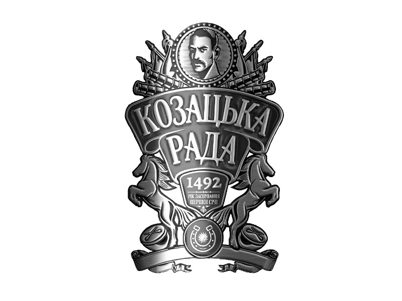 рік заснування першої січі