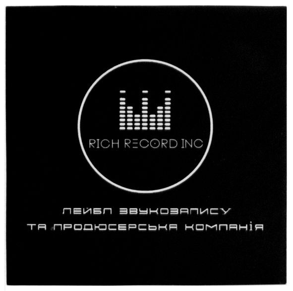 лейбл звукозапису та продюсерська компанія