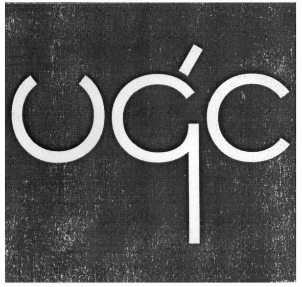 uqc