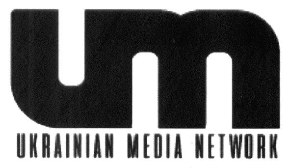 ukrainian media network