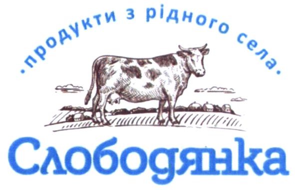 продукти з рідного села