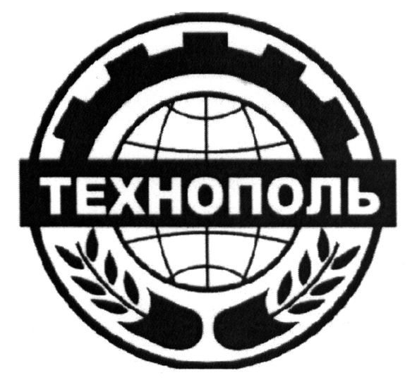 технополь