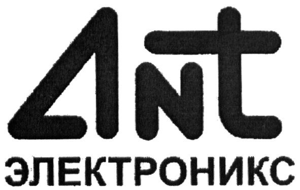 электроникс
