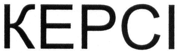 керсі