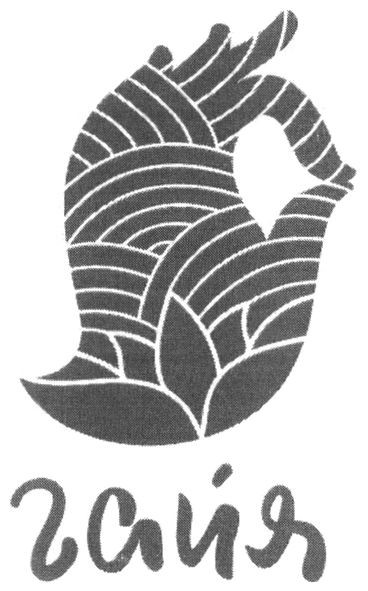 гайя