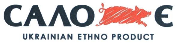ukrainian ethno product