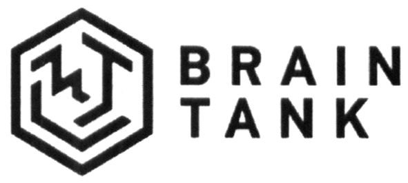 brain tank