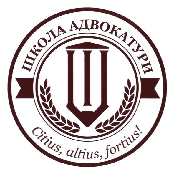 citius, altius, fortius