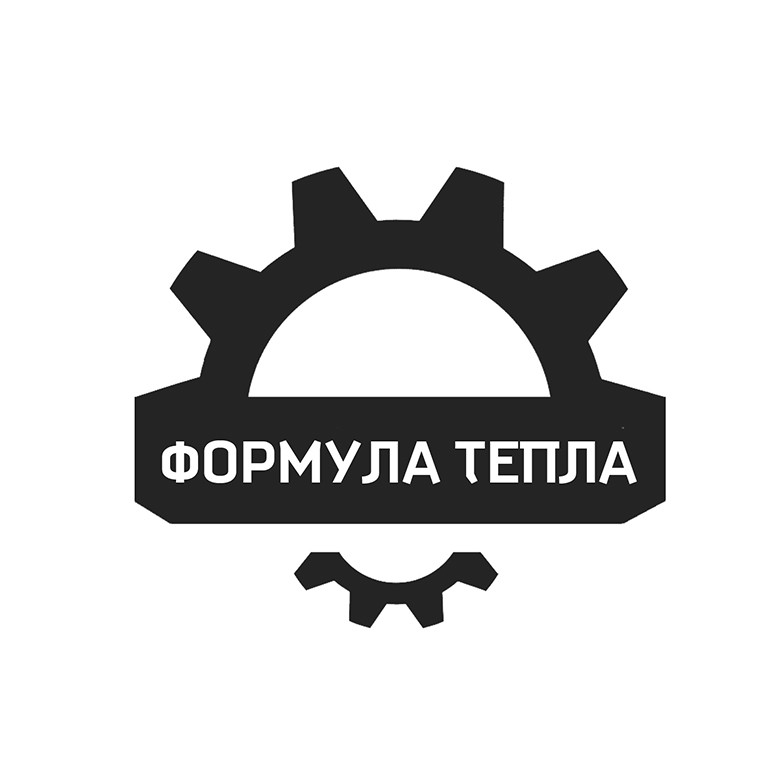 формула тепла