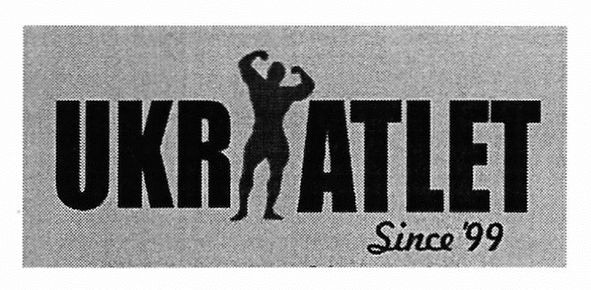 ukr atlet