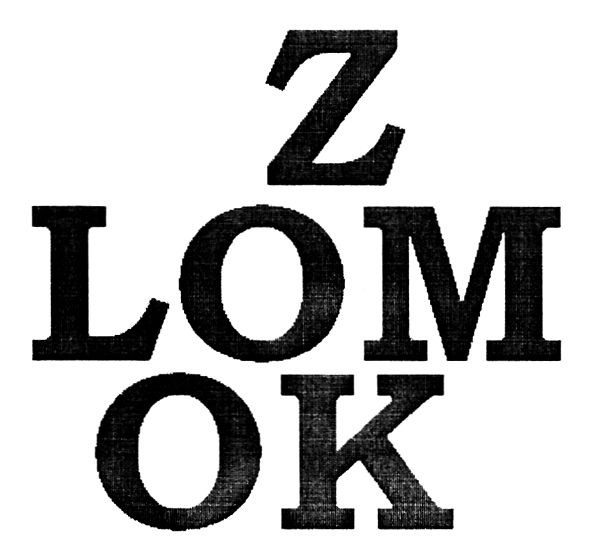 zlomok