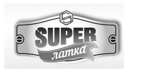 super
