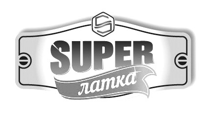 super