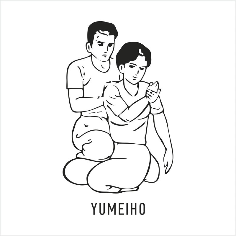 yumeiho